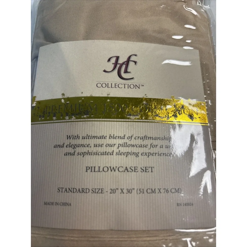 Hotel Collection Premium 1500 Series Pillowcase Set – Standard - Taupe NEW NWT